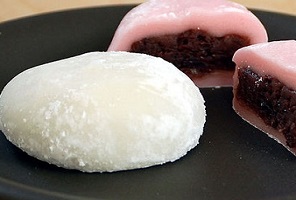 Japanese Daifuku Mochi ( 大福餅 ) Recipe