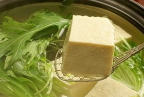 Japanese Yudofu - Hot Tofu ( 湯豆腐 ) Recipe