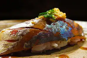 Aji Sushi Recipe (あじ寿司)